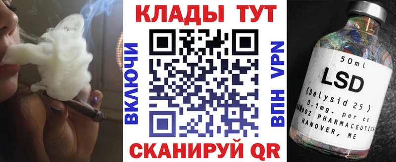 Наркотические вещества Новозыбков МАРИХУАНА  Альфа ПВП  Меф мяу мяу 