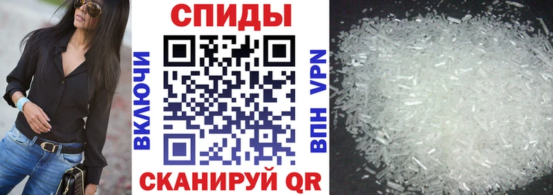 АМФ Premium  Новозыбков 