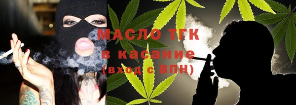 кокаин Наволоки