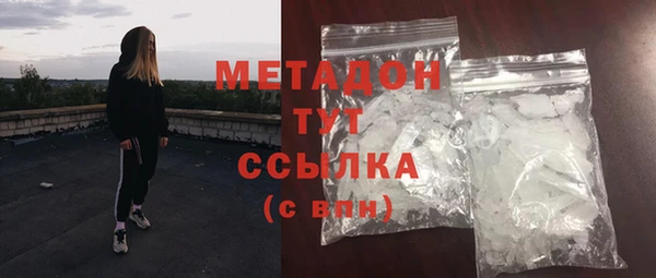 таблы Аркадак