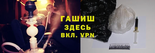 таблы Аркадак