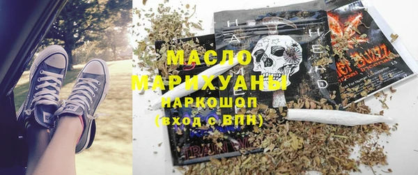 ешки Навашино