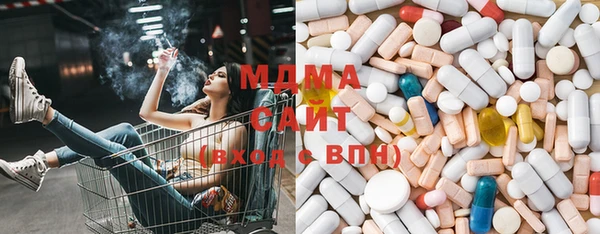 таблы Аркадак