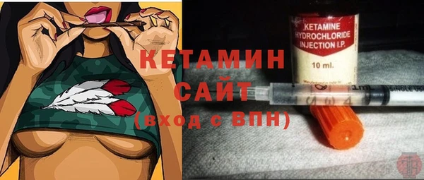 таблы Аркадак