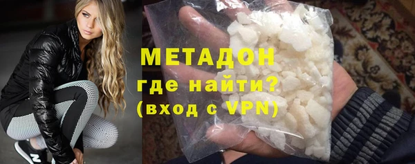 ПСИЛОЦИБИНОВЫЕ ГРИБЫ Арсеньев