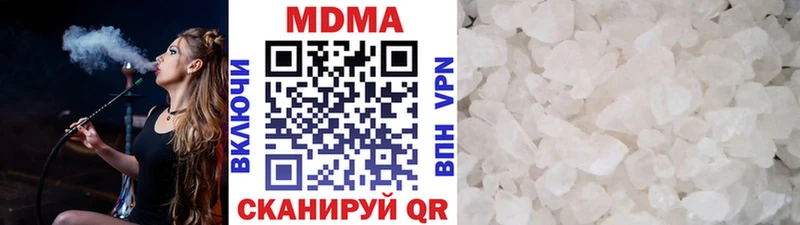 где найти   kraken онион  MDMA молли  Новозыбков 